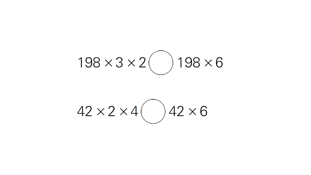 18327404第4页