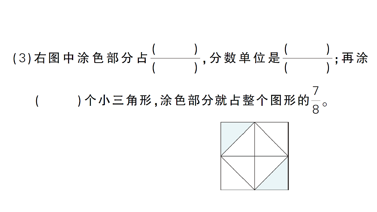 18327404第5页
