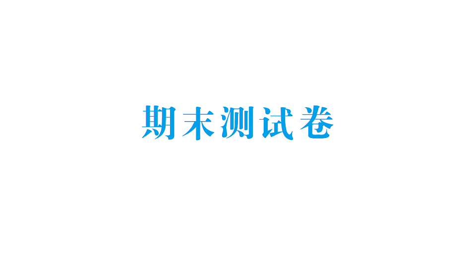 18327406第1页