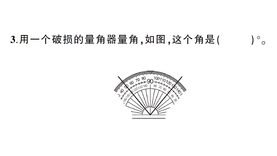 18327406第4页