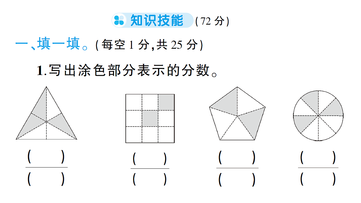 18327487第2页