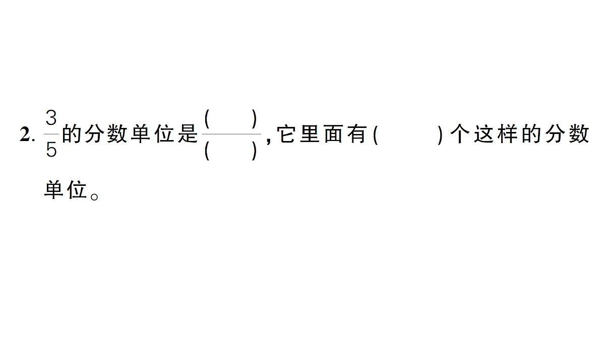 18327487第3页
