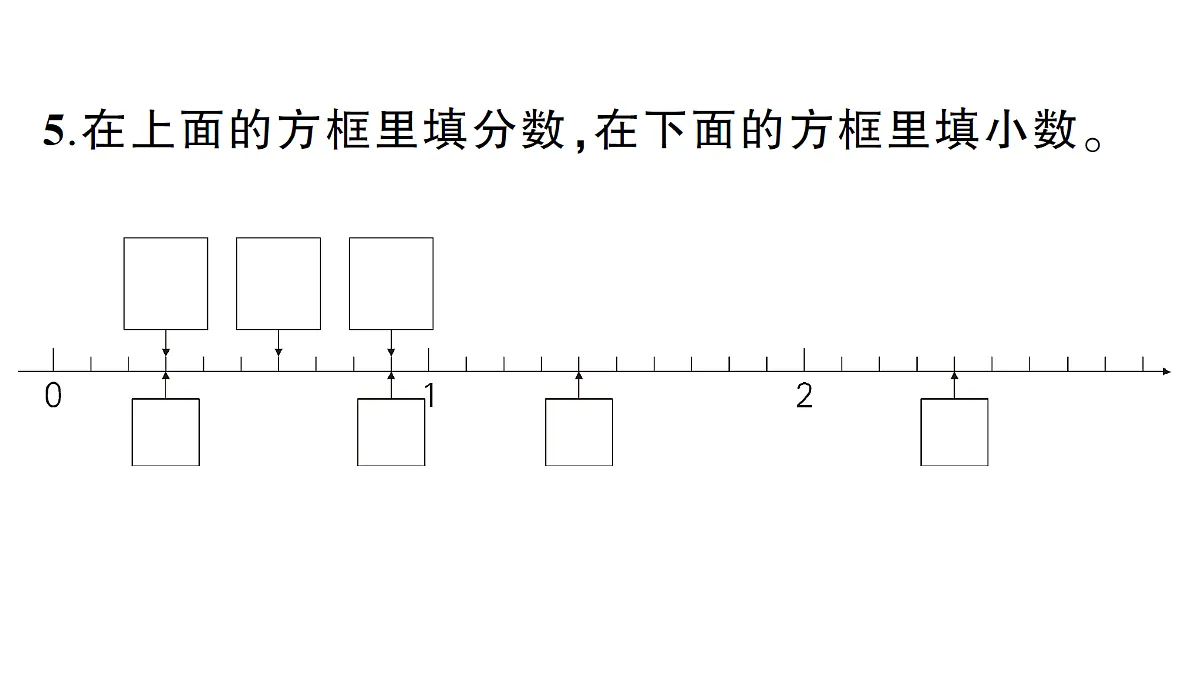 18327487第6页