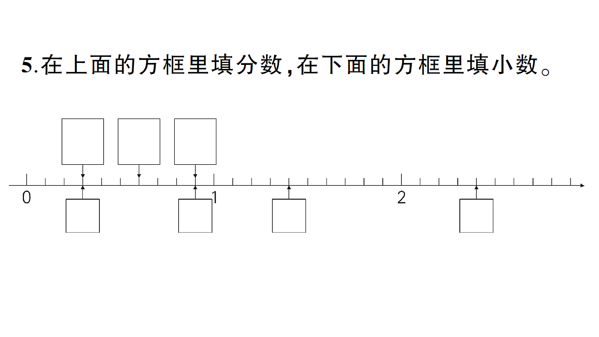 18327487第6页