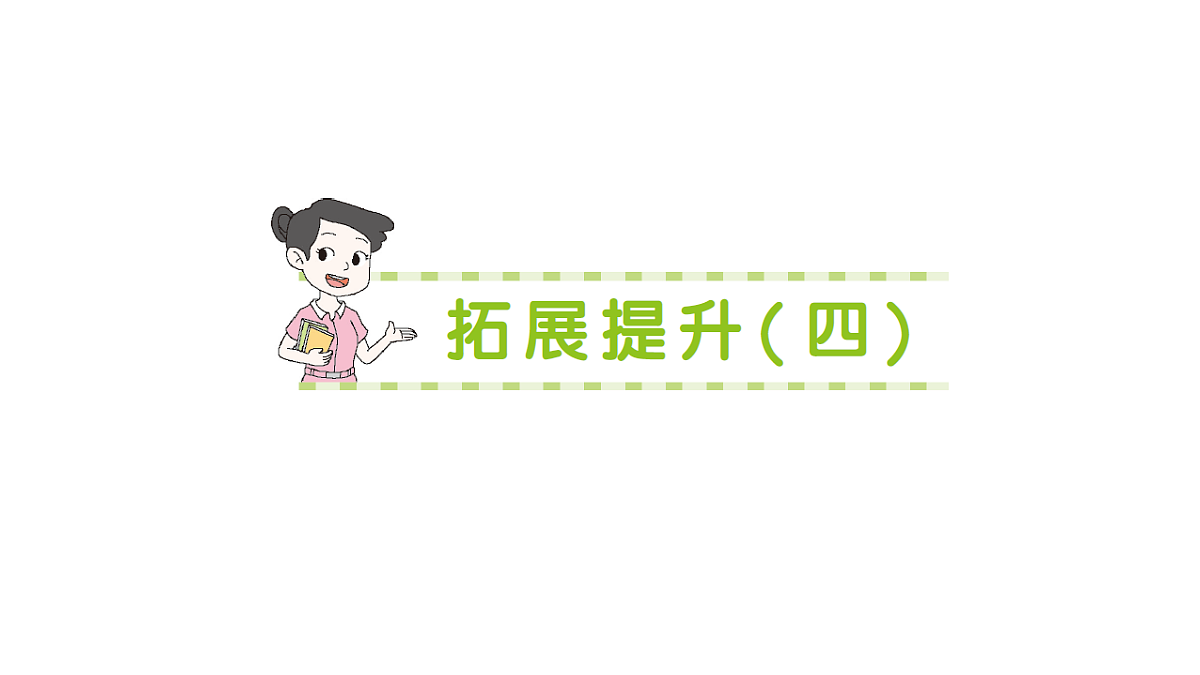18327491第1页