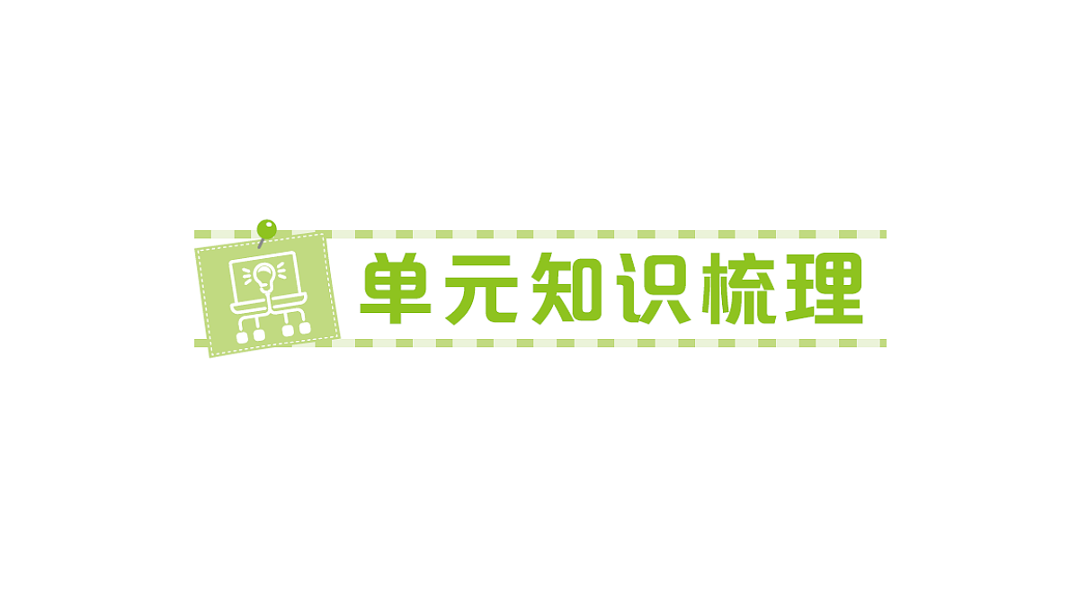 18327494第1页