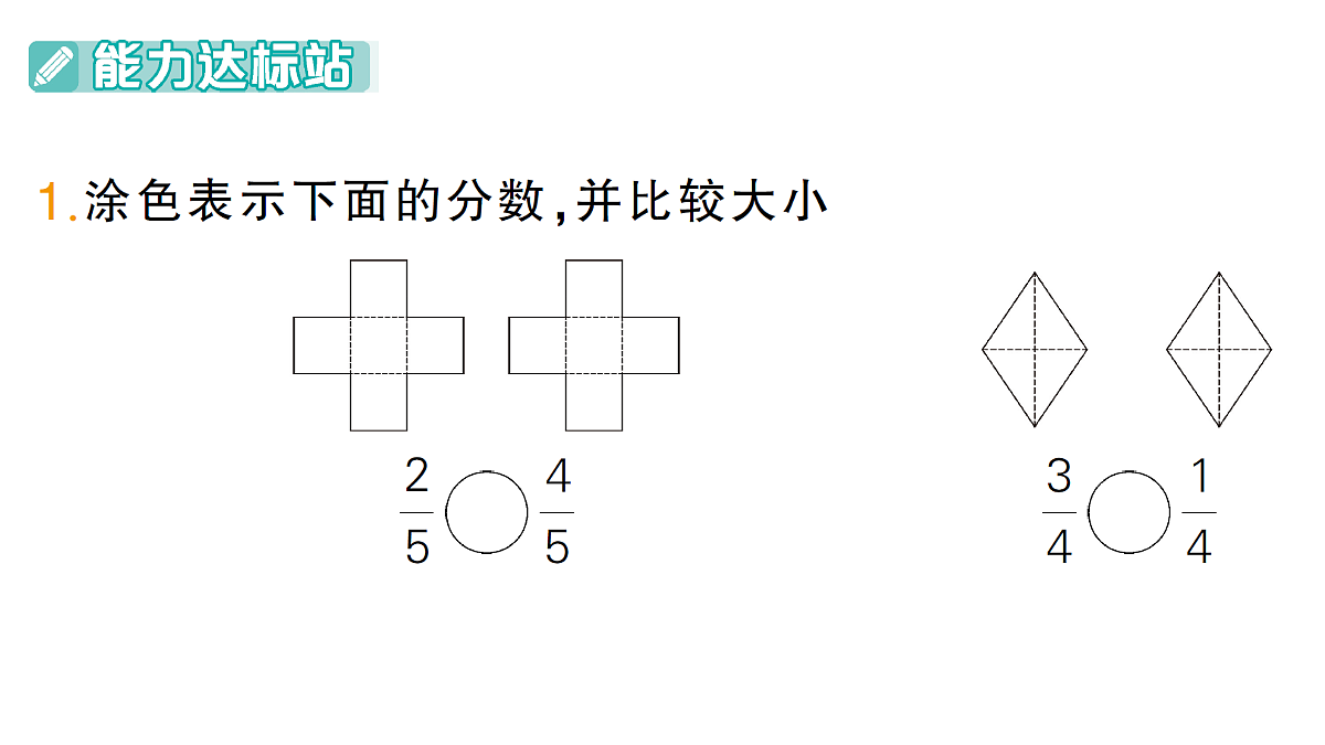 18327497第2页