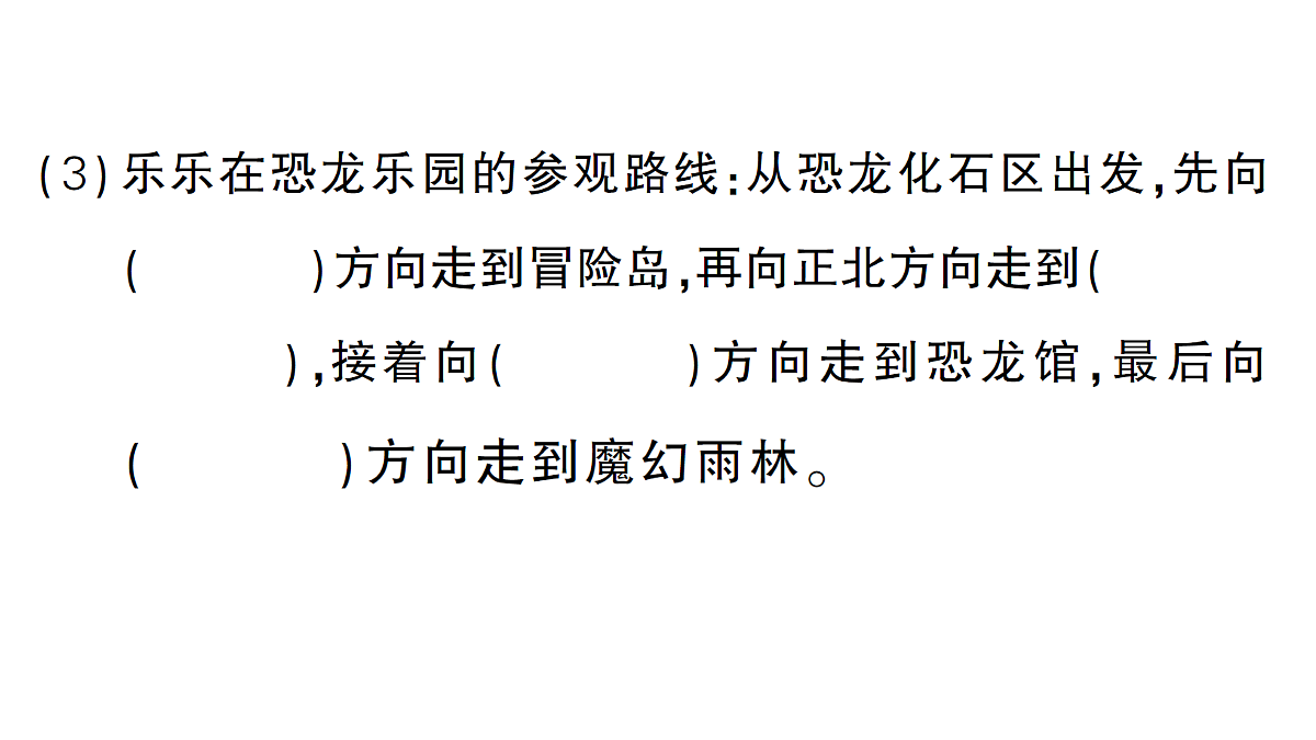 18327501第5页