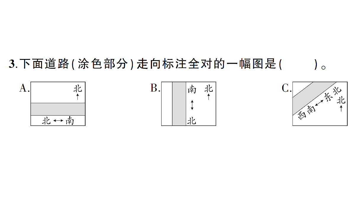 18327501第8页