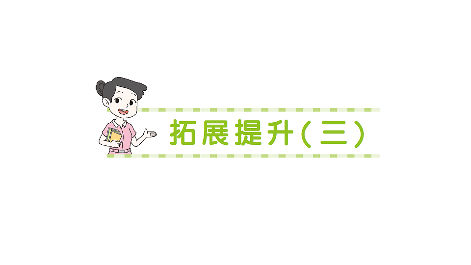 18327504第1页