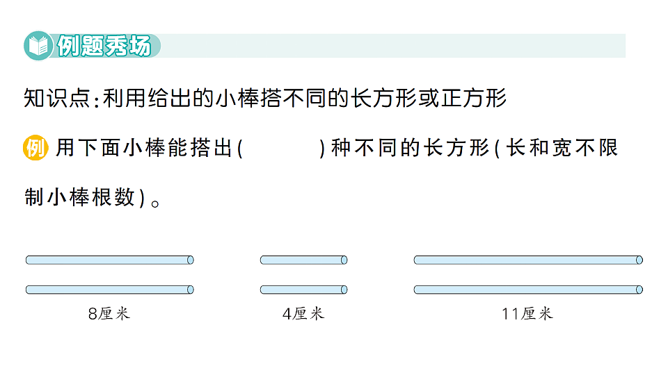 18327504第2页