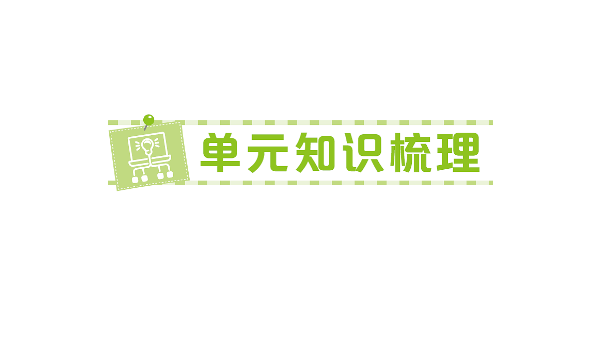 18327505第1页