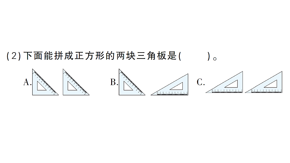 18327506第3页