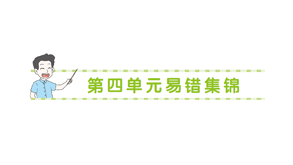 18327513第1页