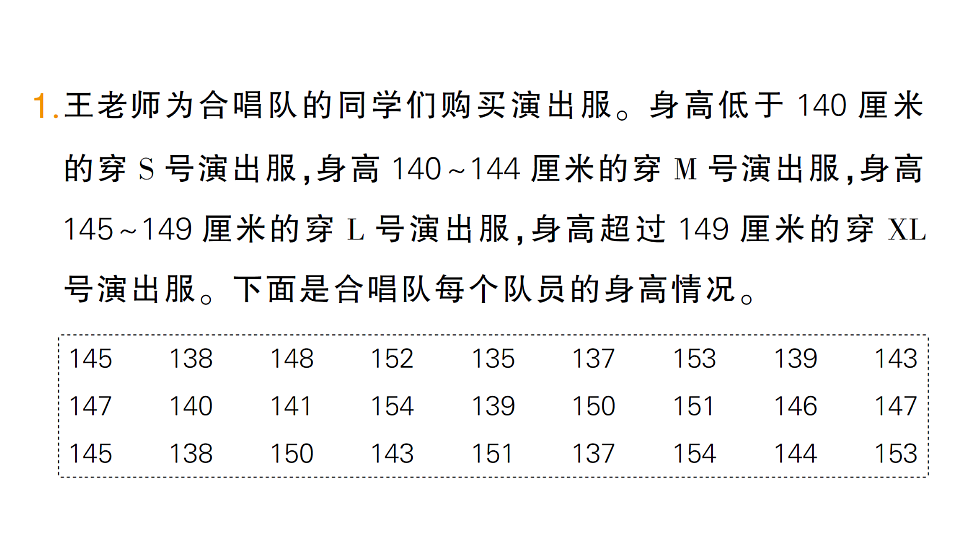 18327513第2页