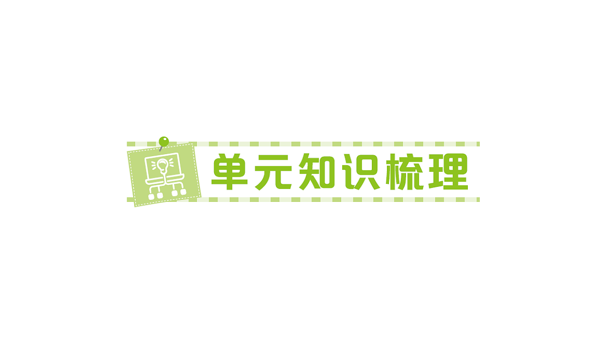 18327514第1页