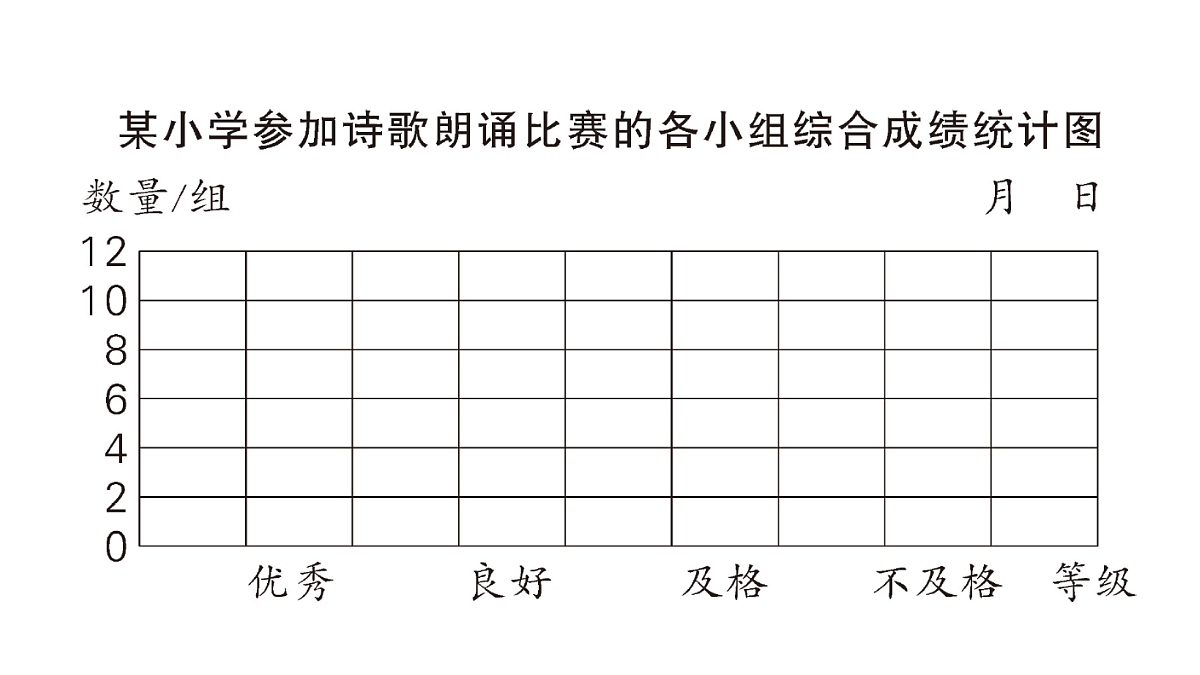 18327516第3页