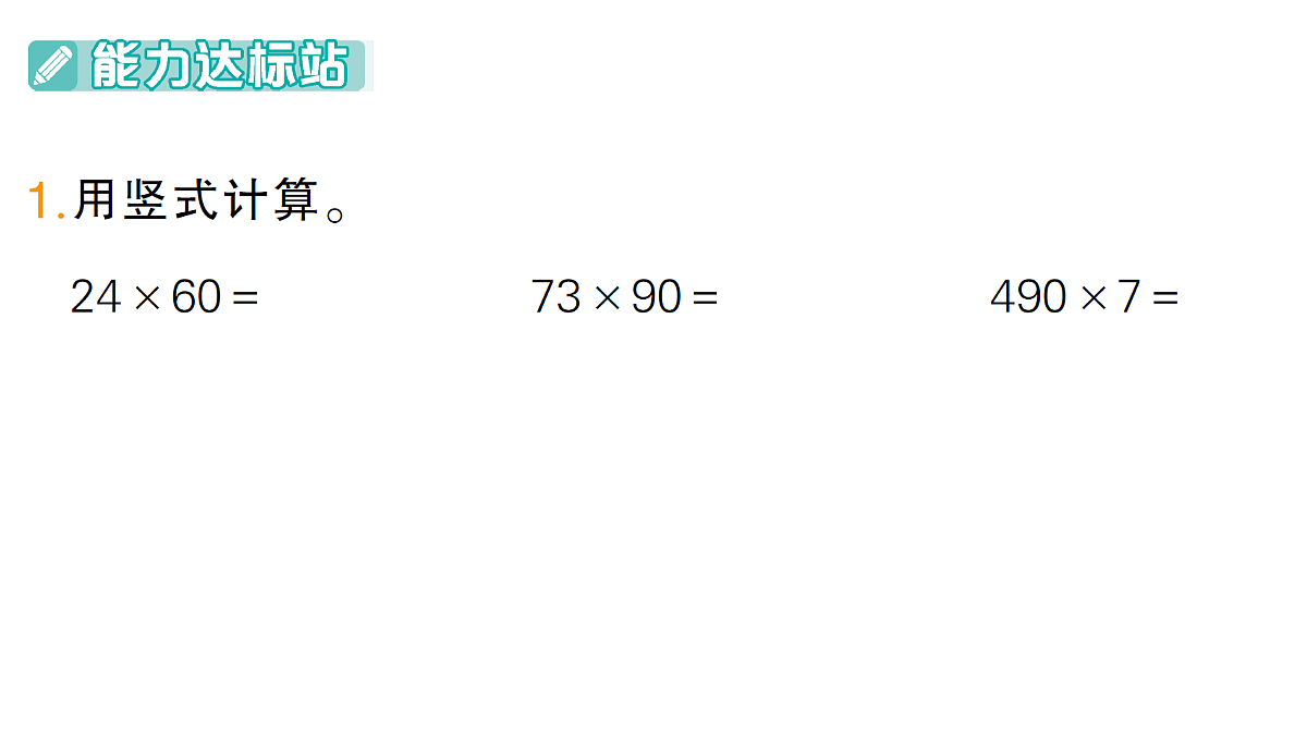 18327520第2页