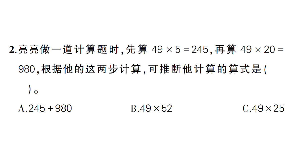 18327526第8页