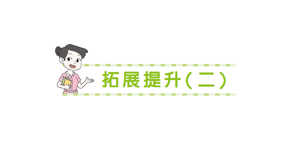 18327527第1页