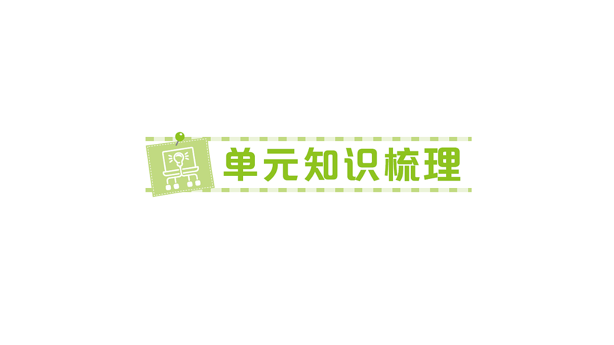 18327528第1页