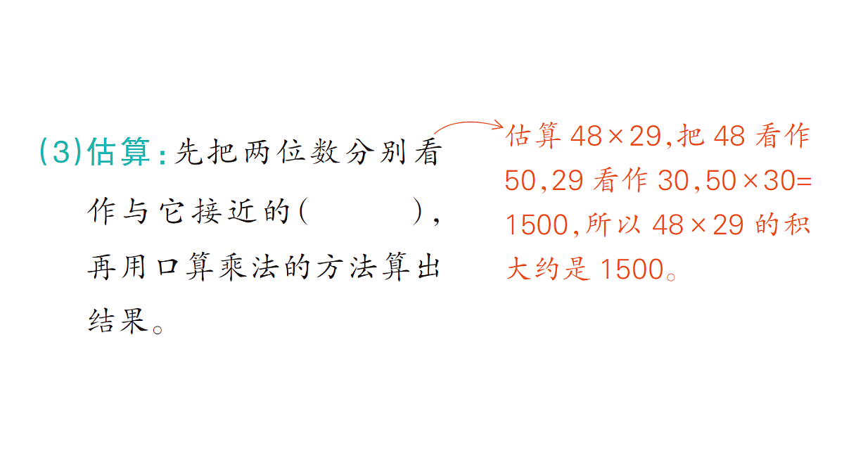 18327528第3页