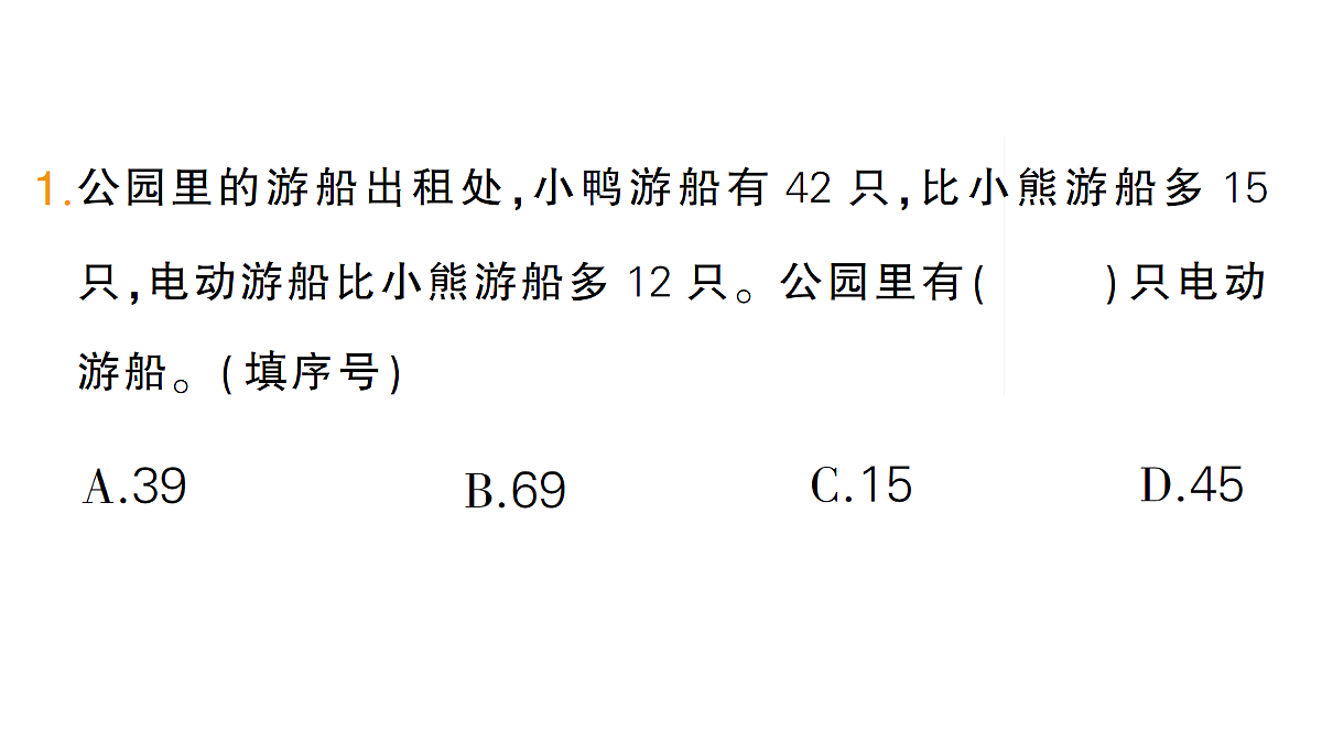 18327532第2页