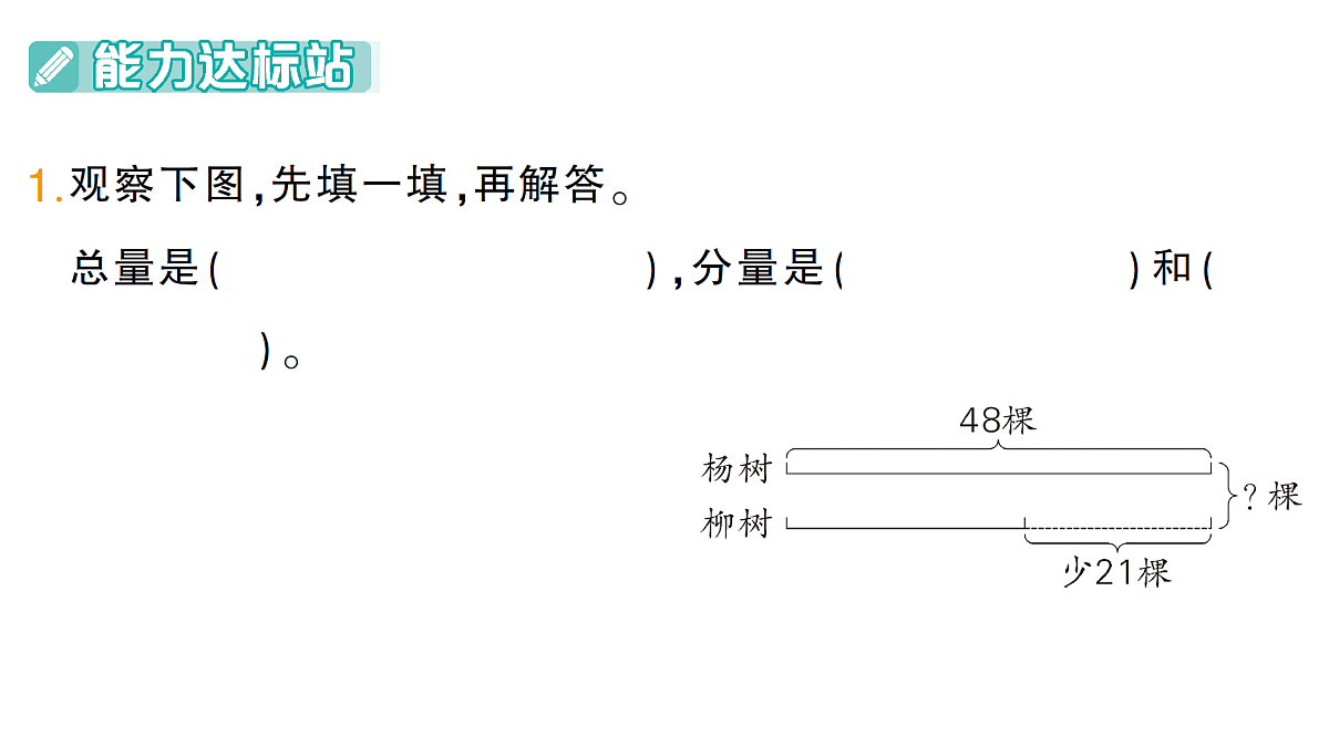 18327537第2页