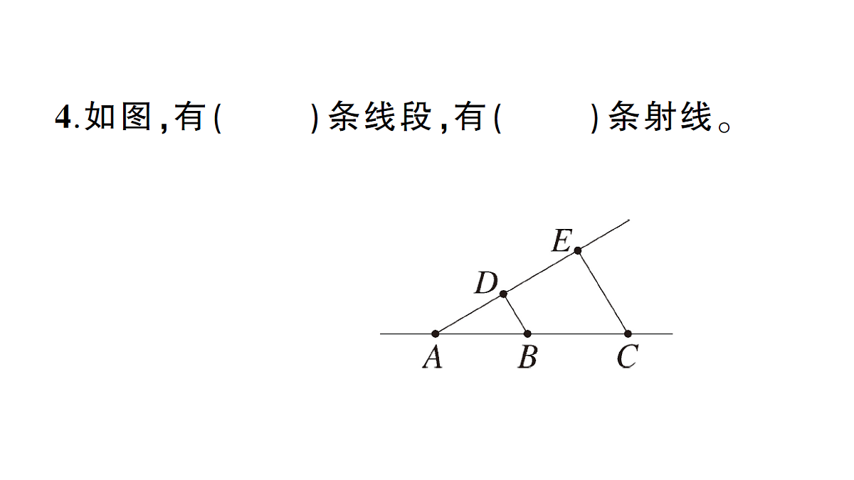 18327540第4页