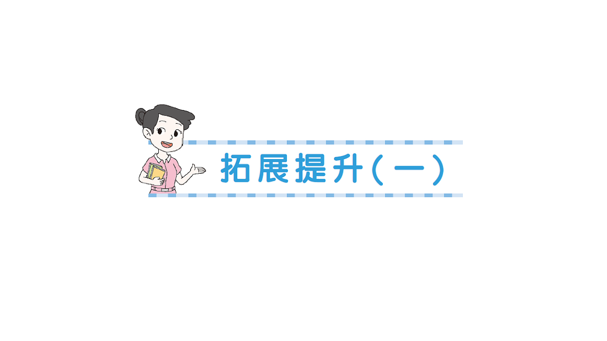 18327543第1页