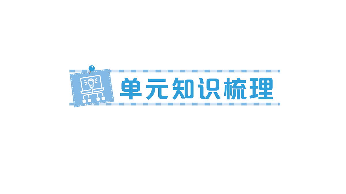 18327544第1页