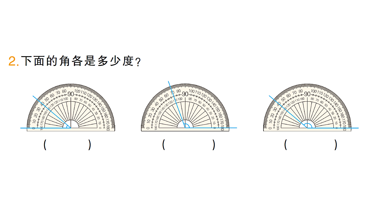 18327548第3页