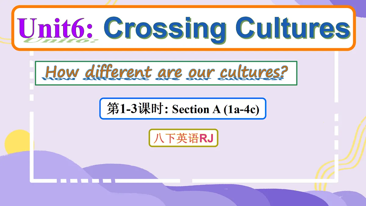 18327586第1页