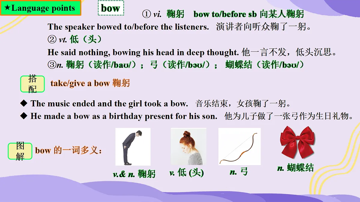 18327586第4页