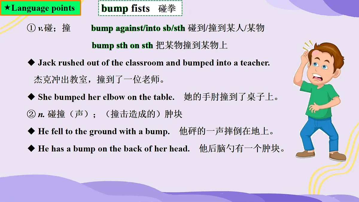 18327586第5页