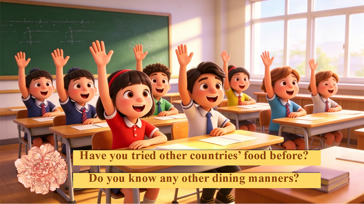 18327587第3页