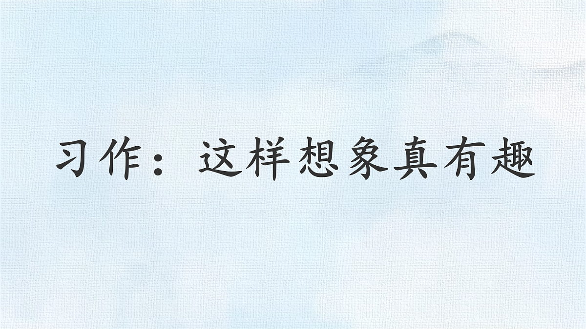 18327623第1页