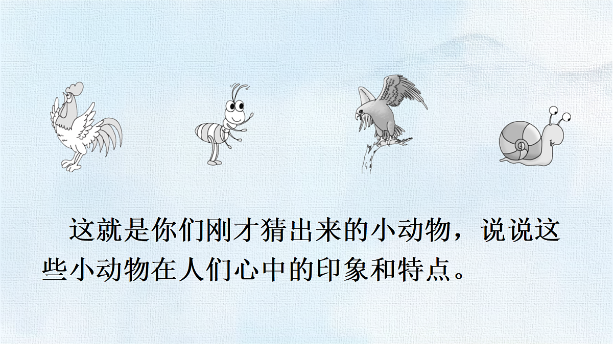 18327623第6页