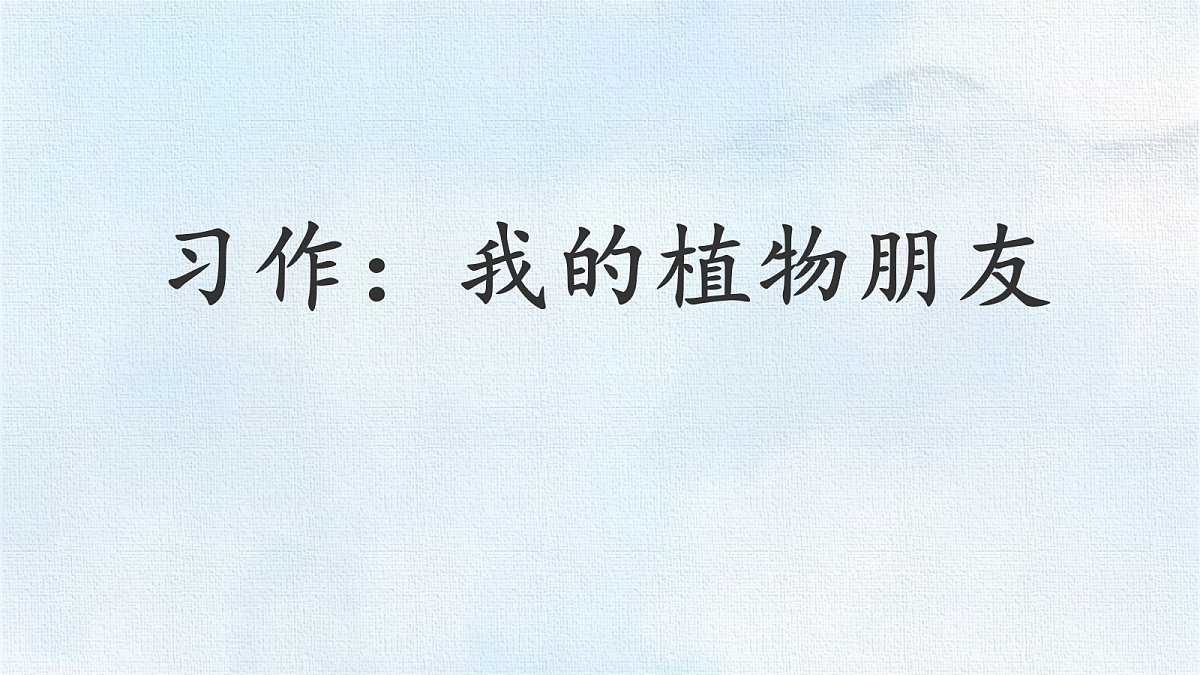 18327625第1页