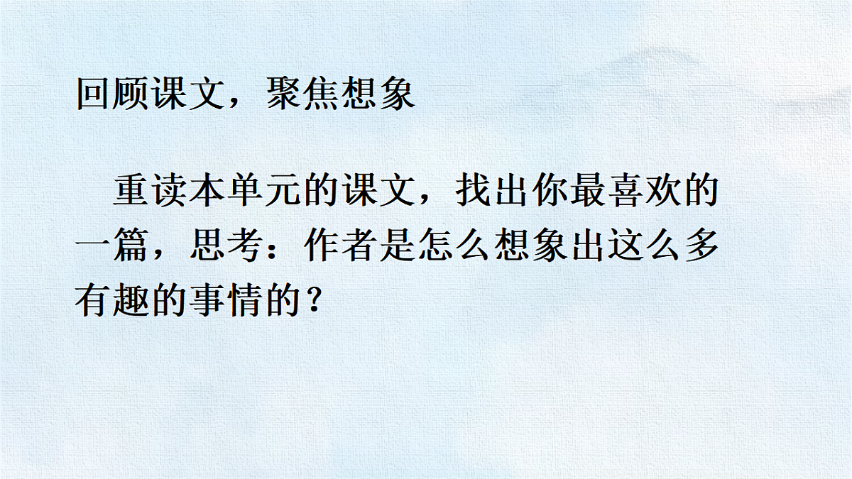 18327626第3页