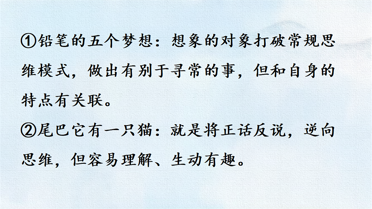18327626第7页