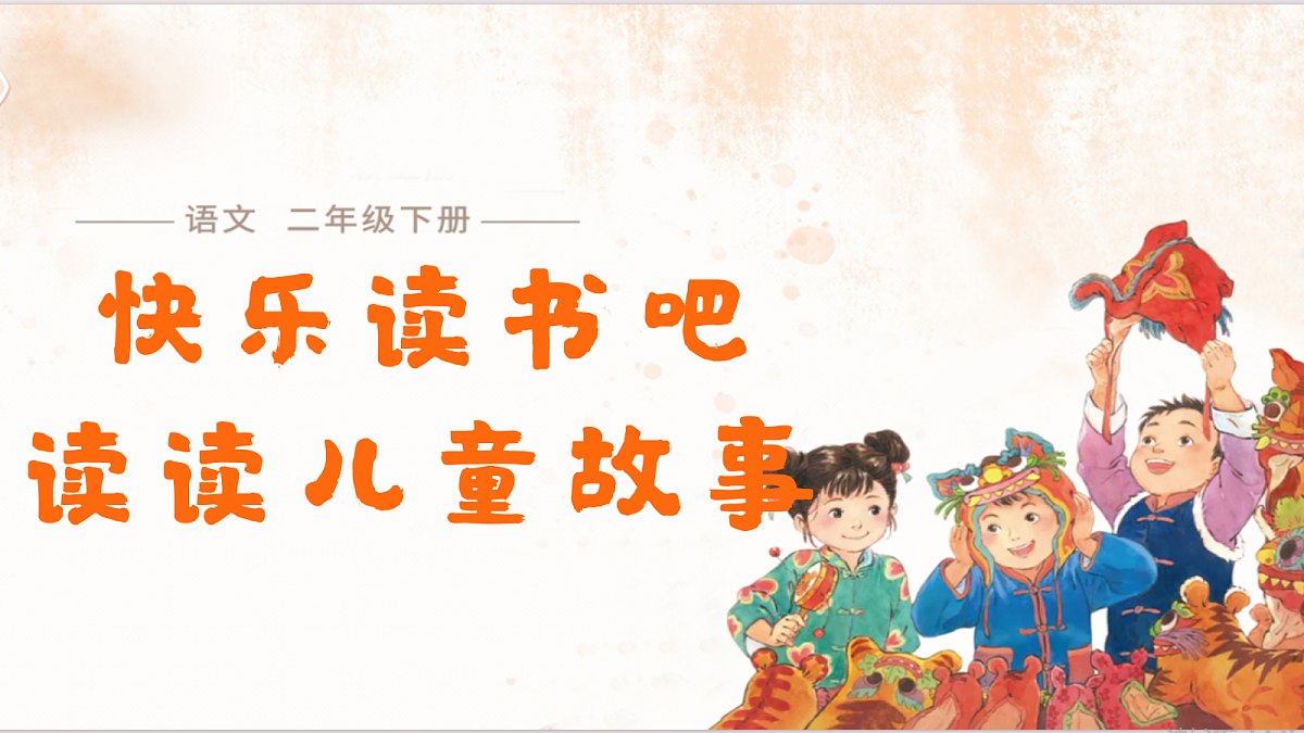 18327674第1页