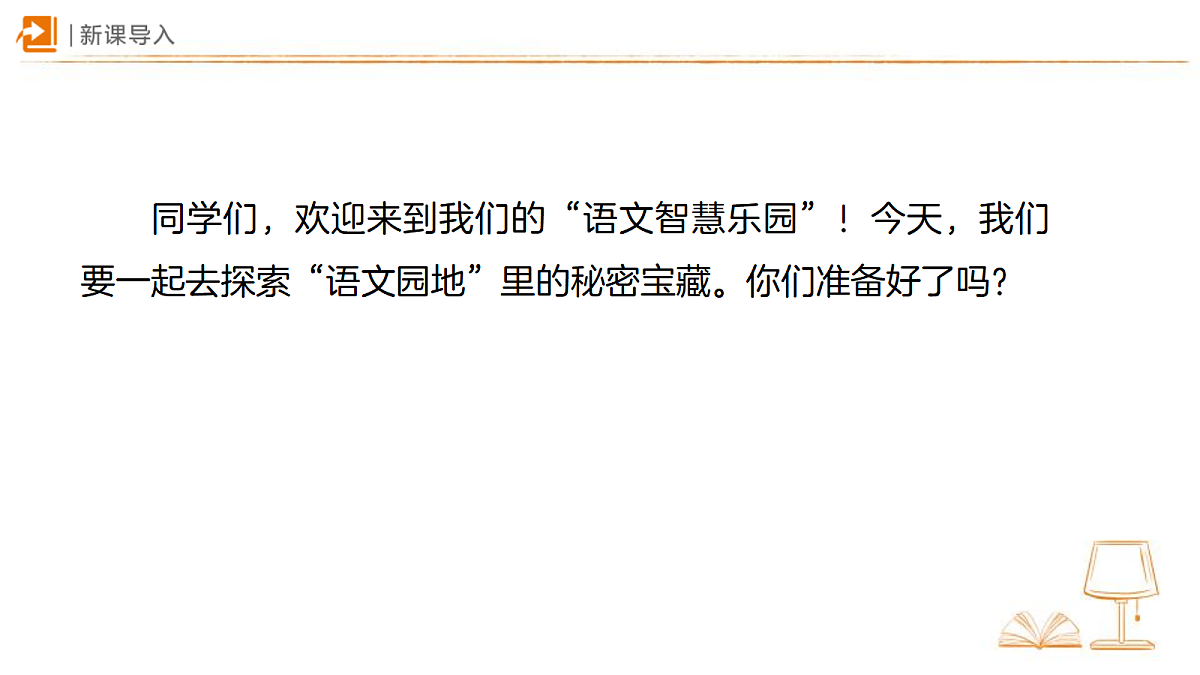 18327675第2页