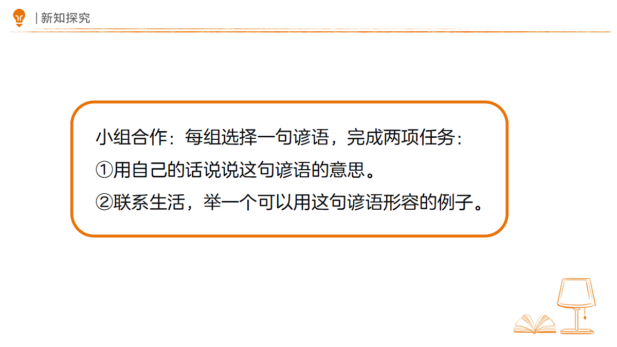 18327676第5页