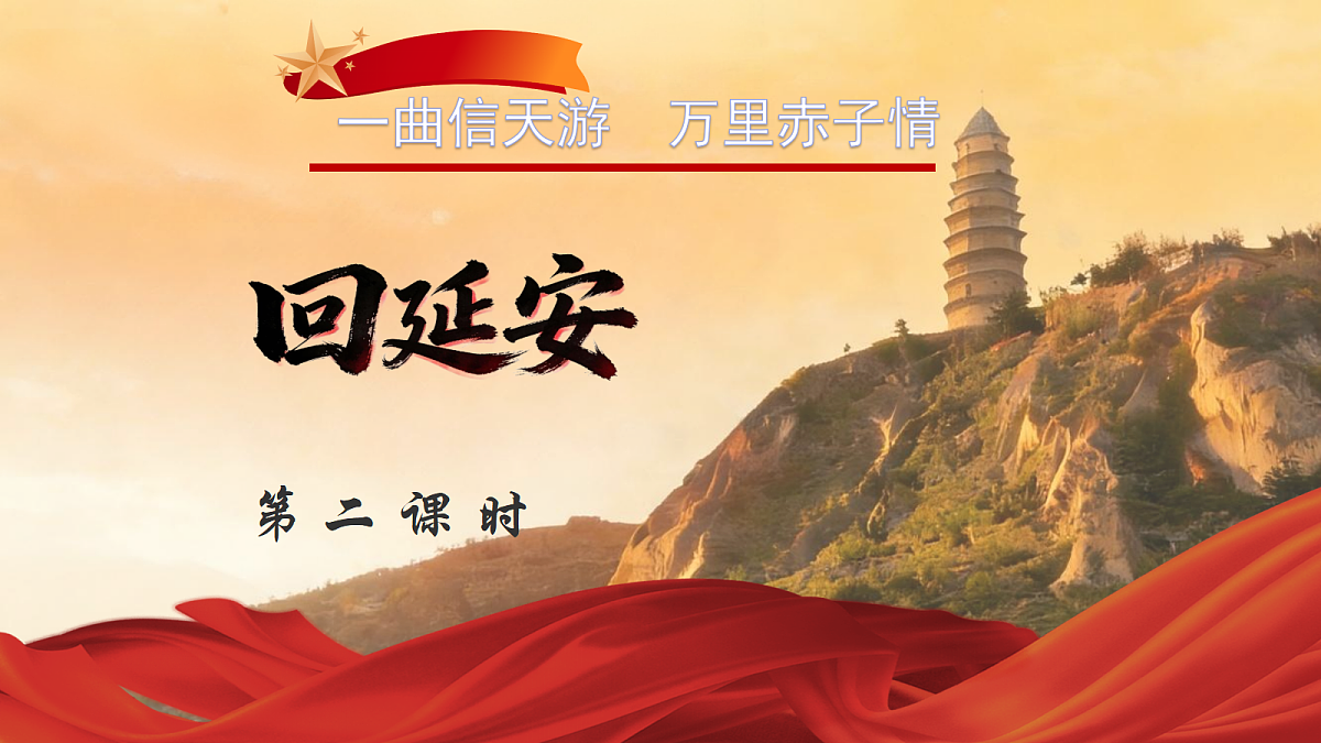 18327985第1页