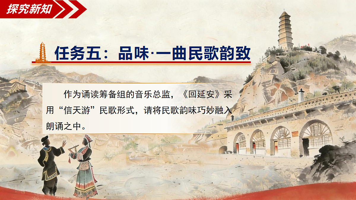 18327985第2页