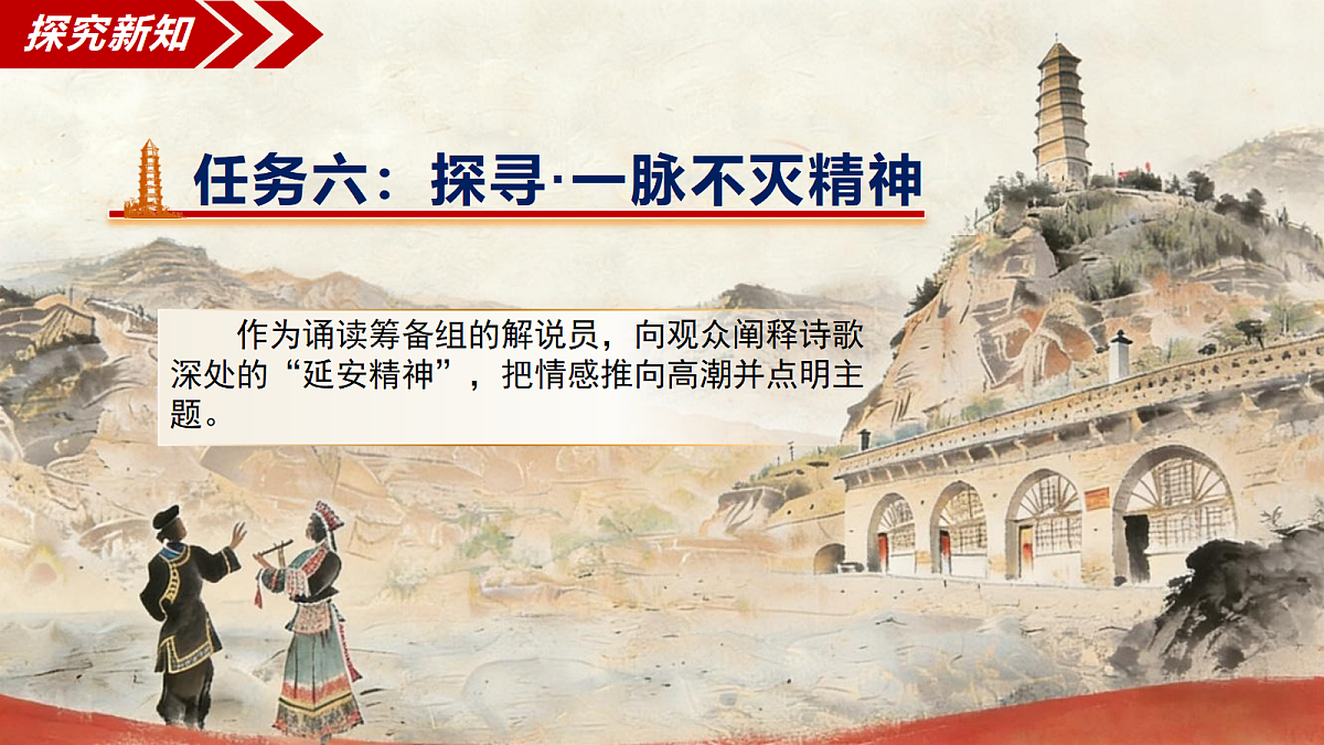 18327985第8页
