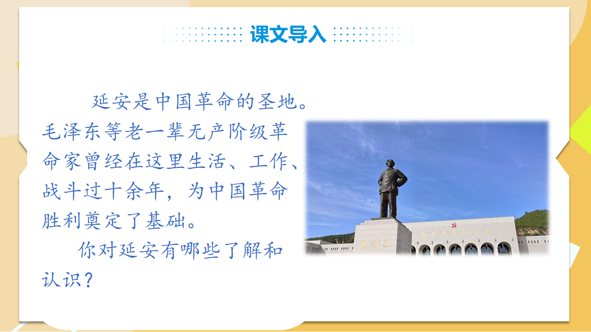 18327986第3页