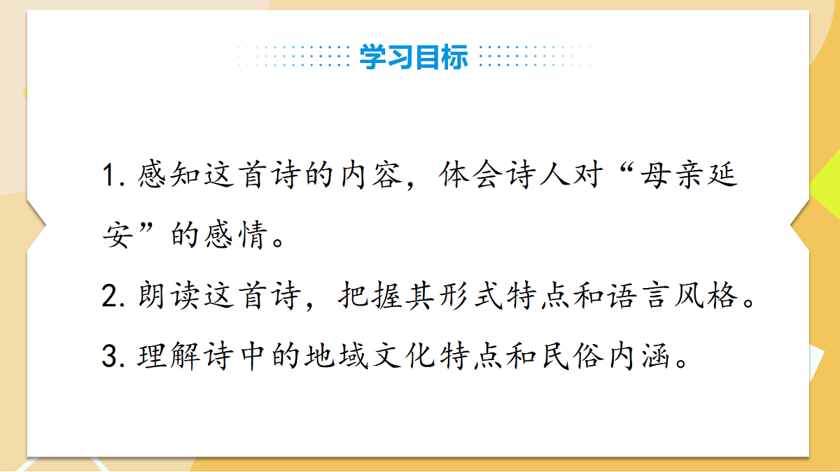 18327986第4页