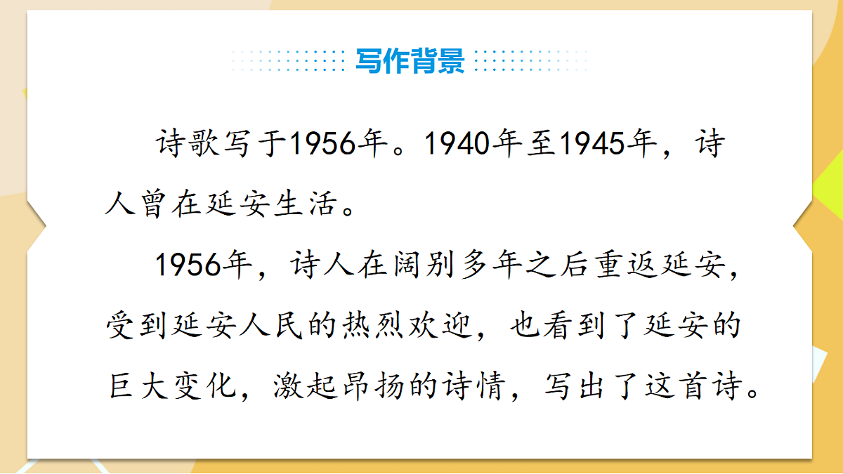 18327986第6页